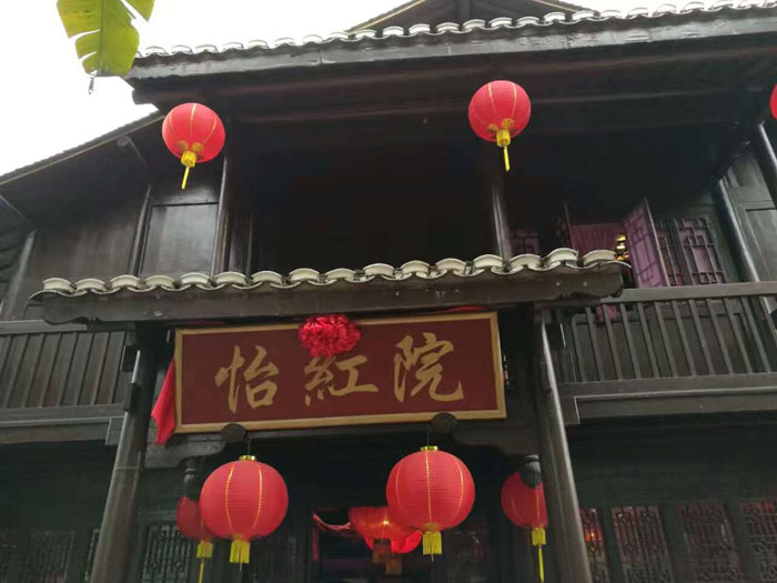 YH533388银河科技女神节