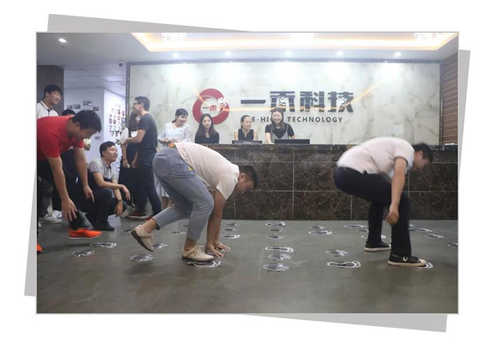 YH533388银河科技生日会