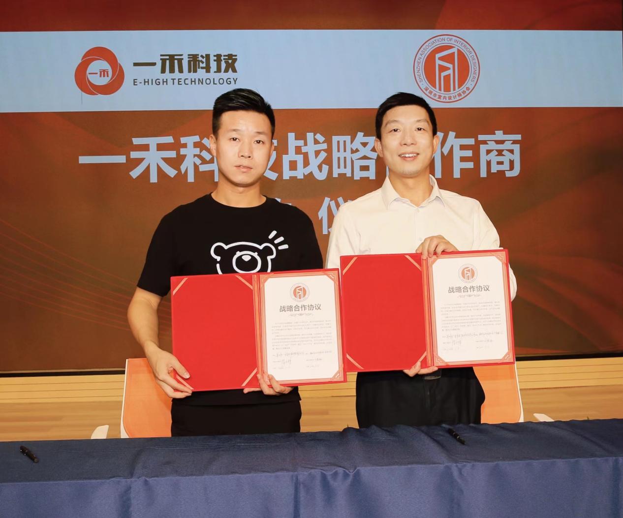YH533388银河科技成为设计师选材中心