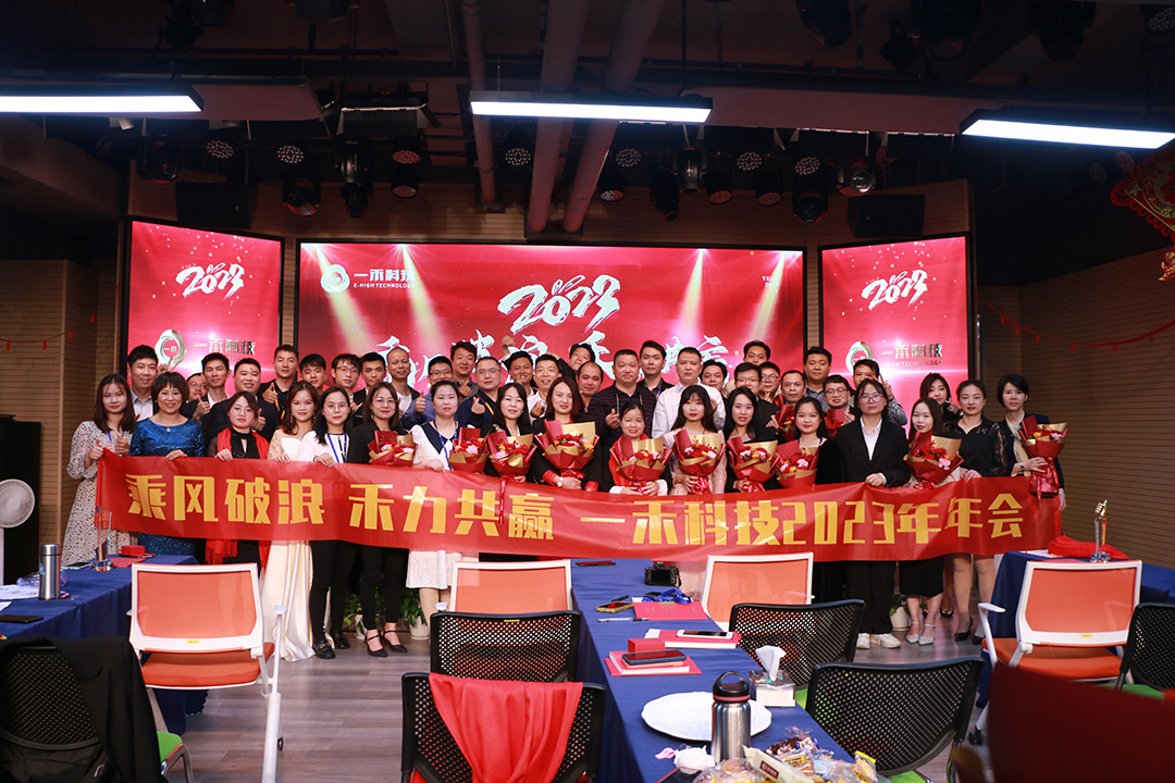YH533388银河科技