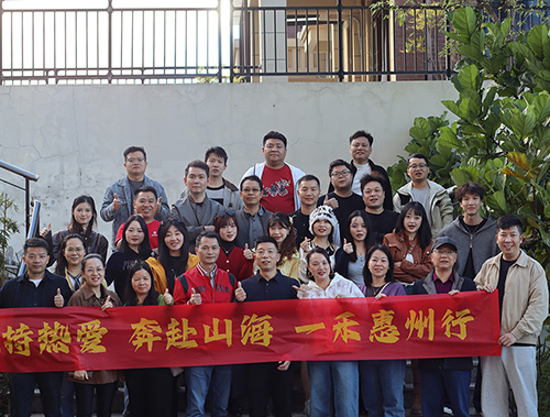 保持热爱，奔赴山海 | YH533388银河科技惠州温泉别墅团建之旅圆满收官！